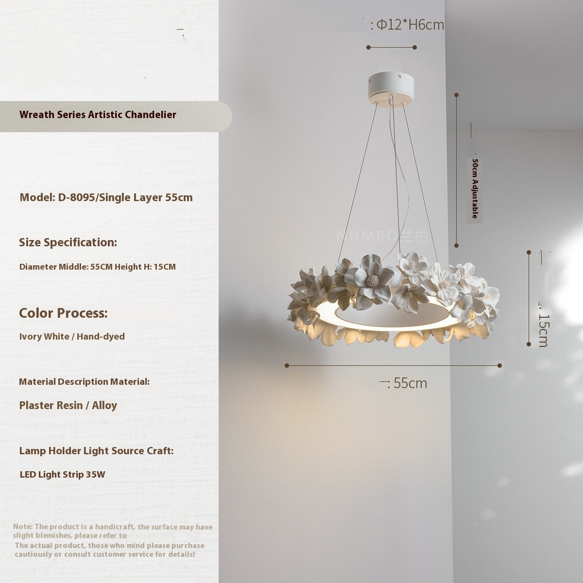 55cm Tricolour Iron Chandelier